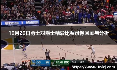 NG娱乐-科技赋能场景